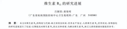 详细描述